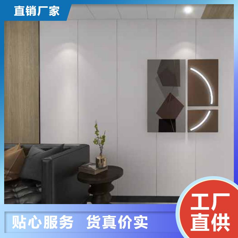 咨詢竹炭木飾面板價格廠家