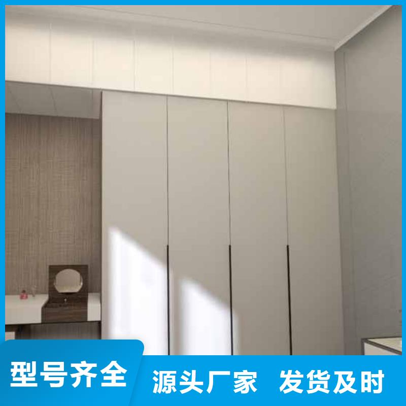 更多用戶選擇竹炭大板是什么成分組成
