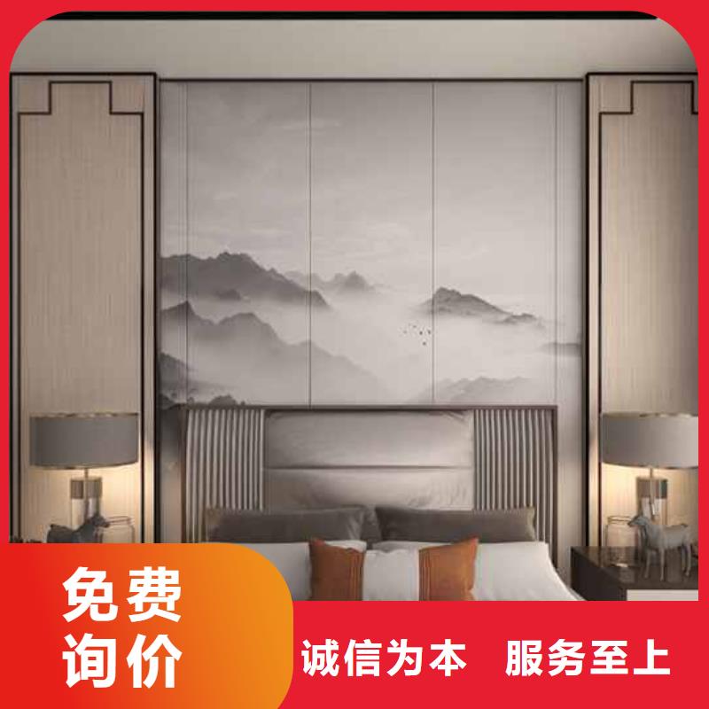 竹炭大板安裝視頻承接
