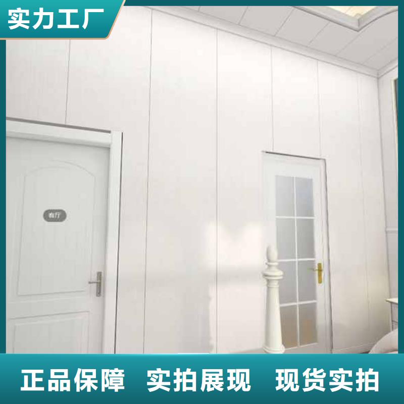 重信譽木飾面板裝修效果圖供貨商