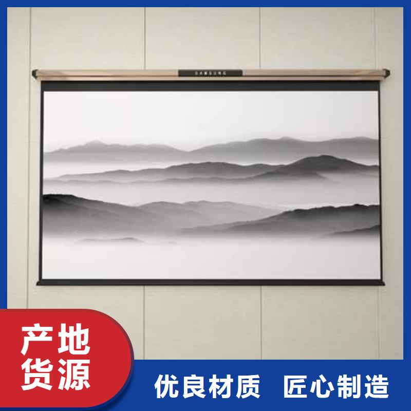 重信譽木飾面板裝修效果圖供貨商