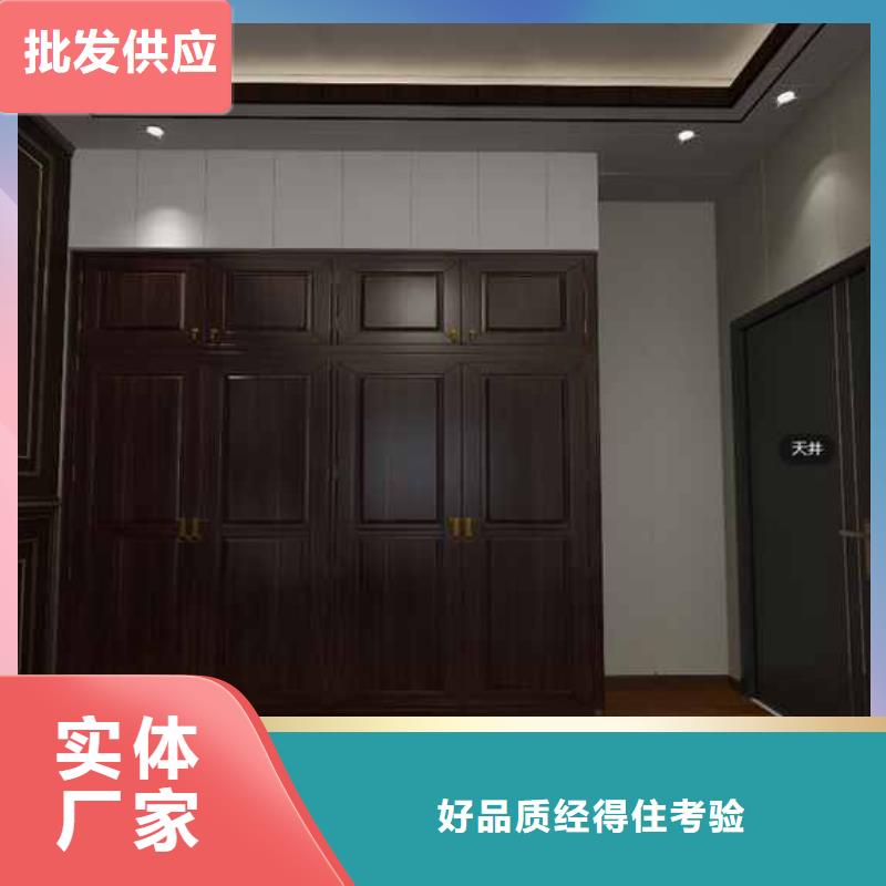 省心：木飾面大板廠家