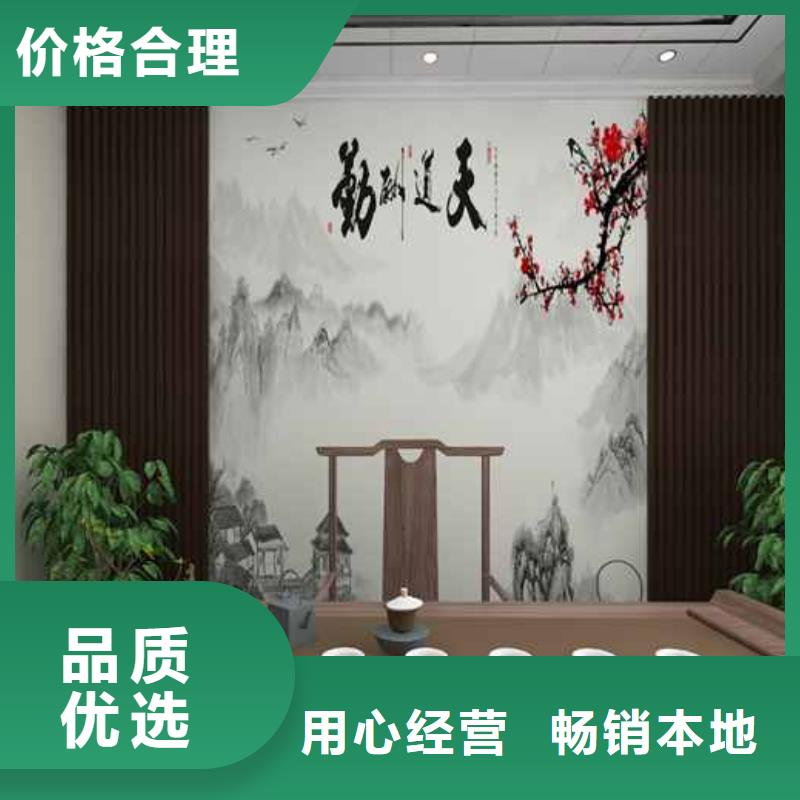 木飾面廠家全國配送
