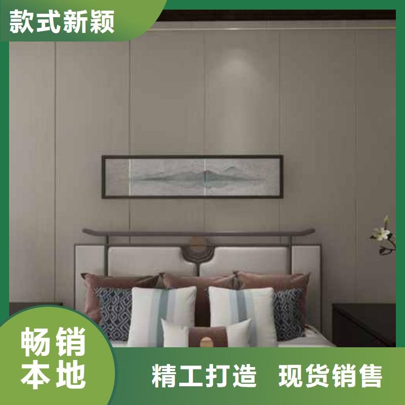 定制竹炭大板是什么成分組成的經銷商