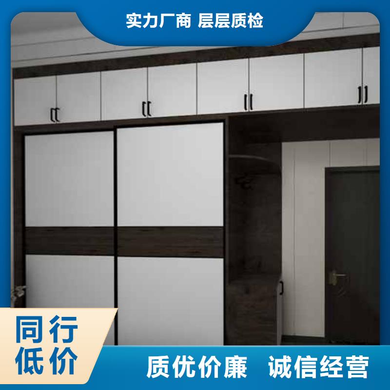 銷售木飾面板裝修效果圖_廠家/供應