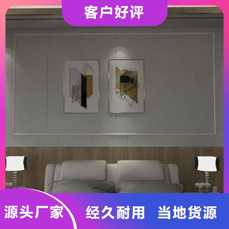 無縫木飾面板安裝視頻、無縫木飾面板安裝視頻廠家
