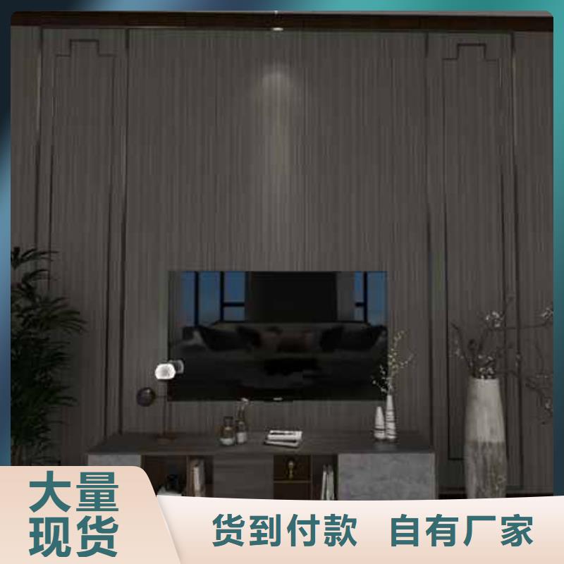 價格合理的木飾面全屋整裝生產(chǎn)廠家