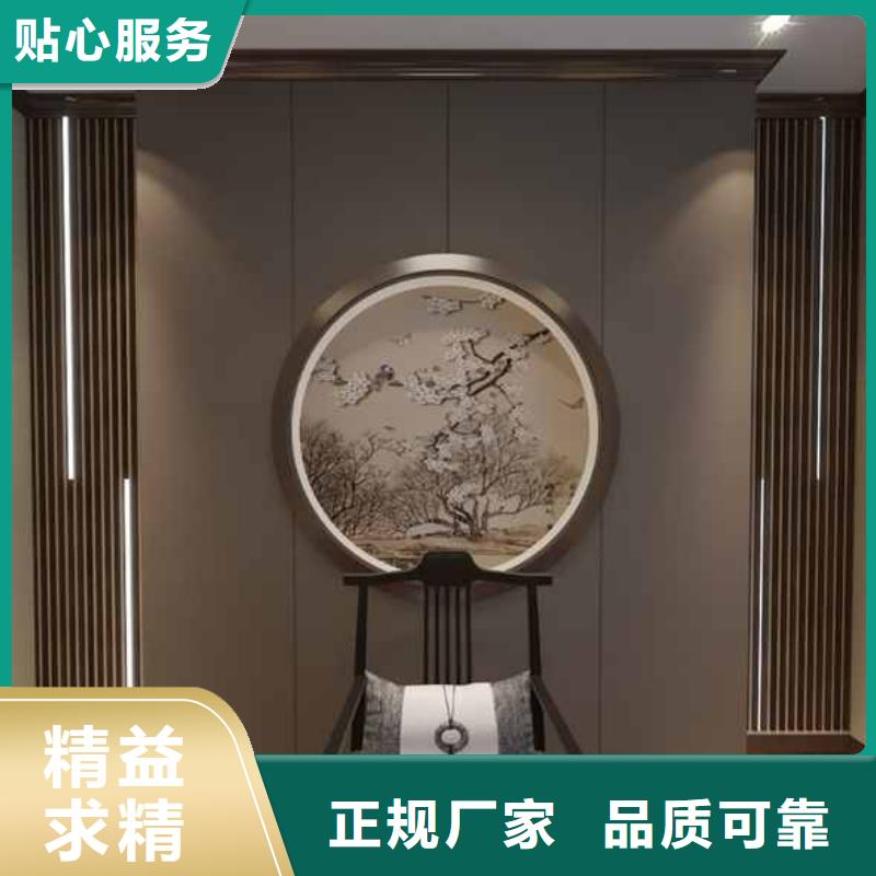 碳晶板是什么材料優缺點誠信企業