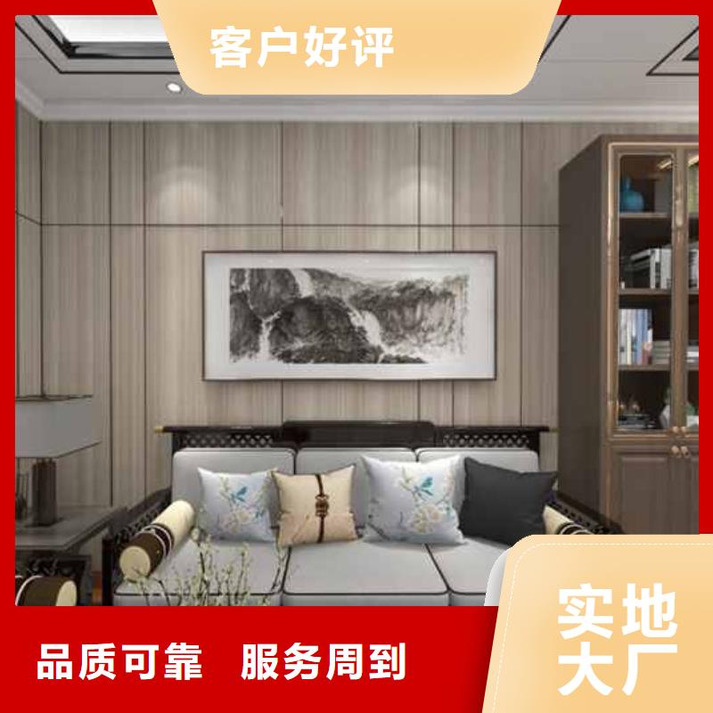 碳晶板是什么材料優缺點現貨直供