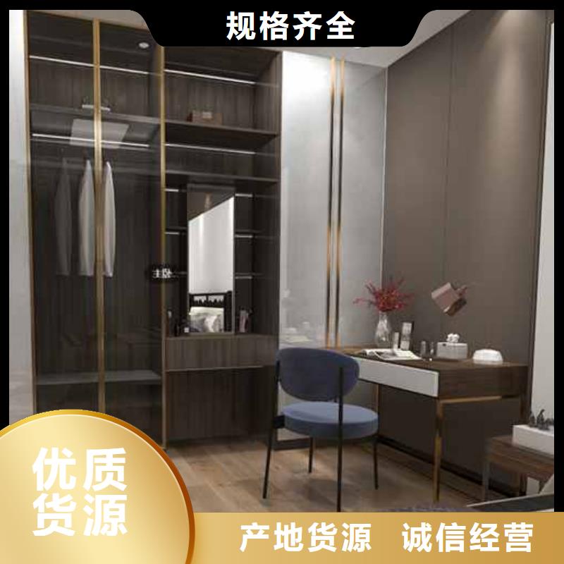 木飾面環保怎么樣一手貨源