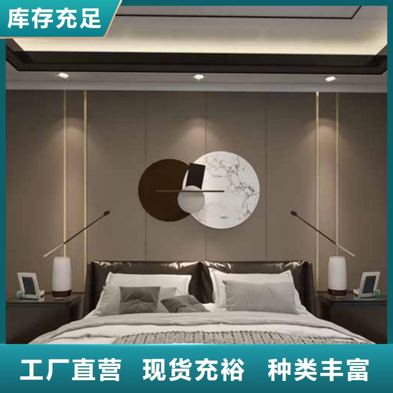 本地竹炭木飾面和實木木飾面的區(qū)別廠商