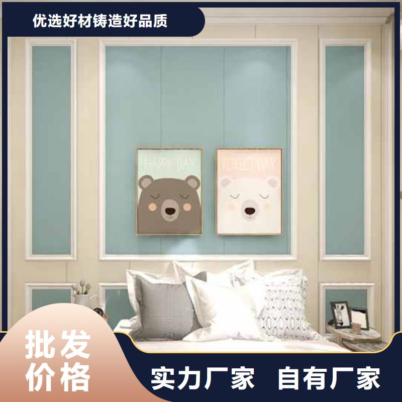 供應木飾面廠家在哪里廠家