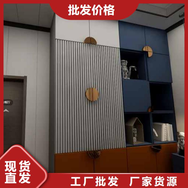 碳晶板全屋整裝效果圖-碳晶板全屋整裝效果圖性價(jià)比高