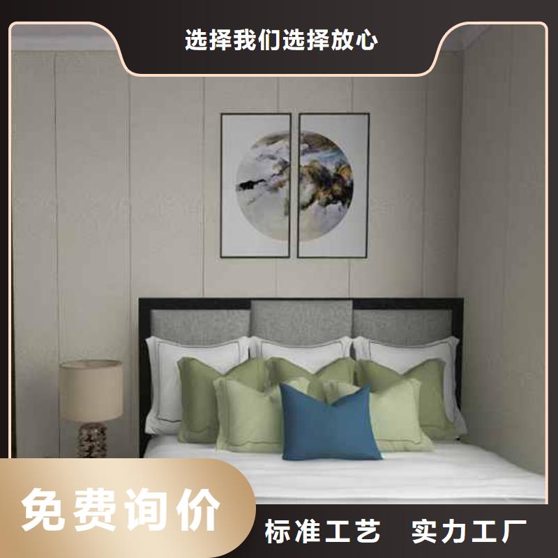 家裝木飾面安裝視頻教程在線報價