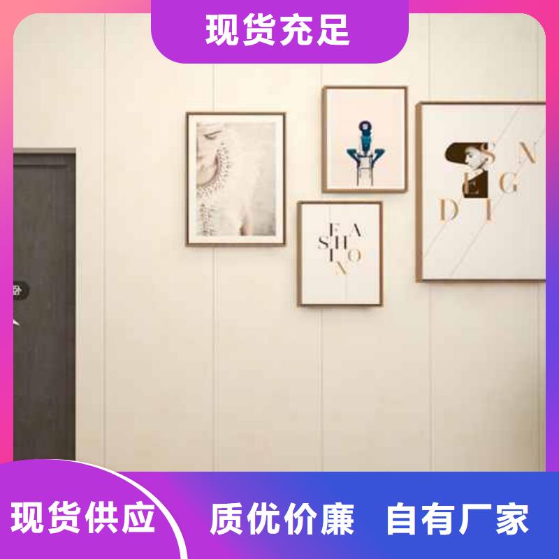 碳晶板的優缺點種植基地