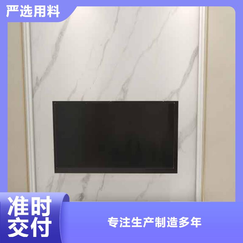 碳晶板全屋整裝效果圖-碳晶板全屋整裝效果圖性價比高