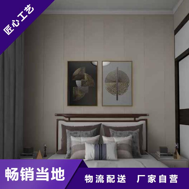庫存充足的木飾面是什么材料批發(fā)商