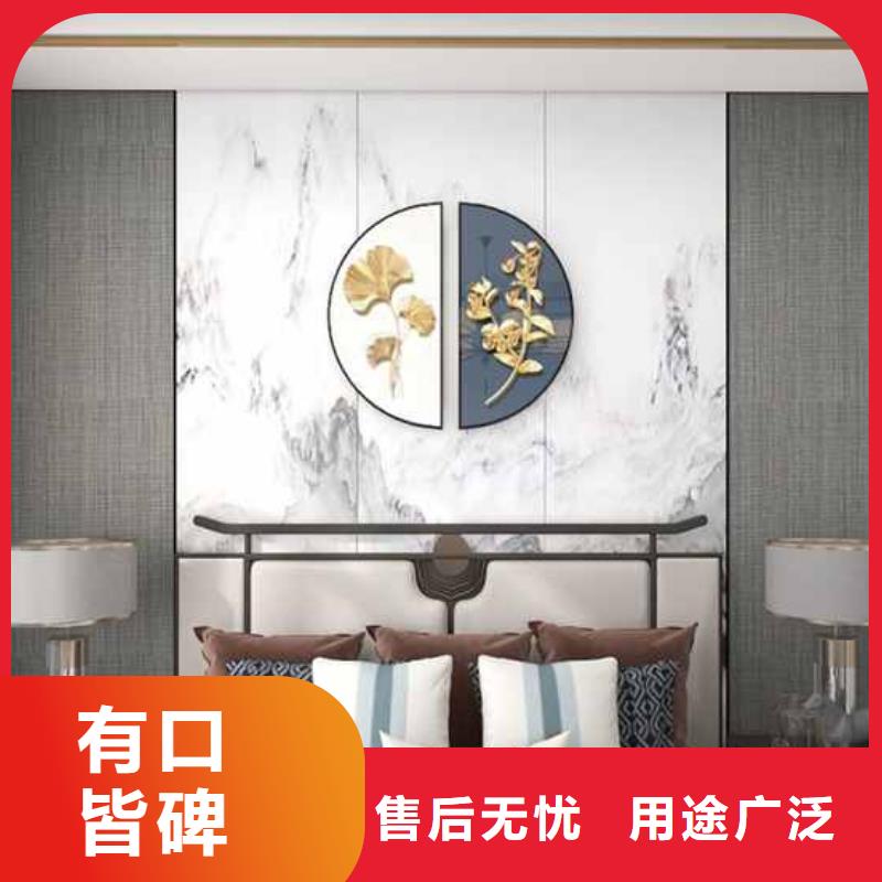 現貨供應木飾面大板多少錢一平米_優質廠家