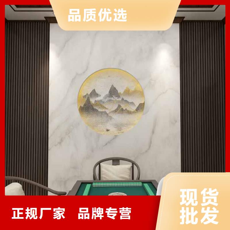 現貨供應木飾面大板多少錢一平米_優質廠家