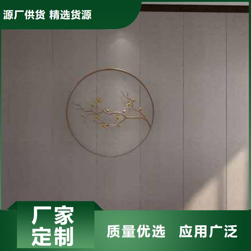 更多用戶選擇竹炭大板是什么成分組成