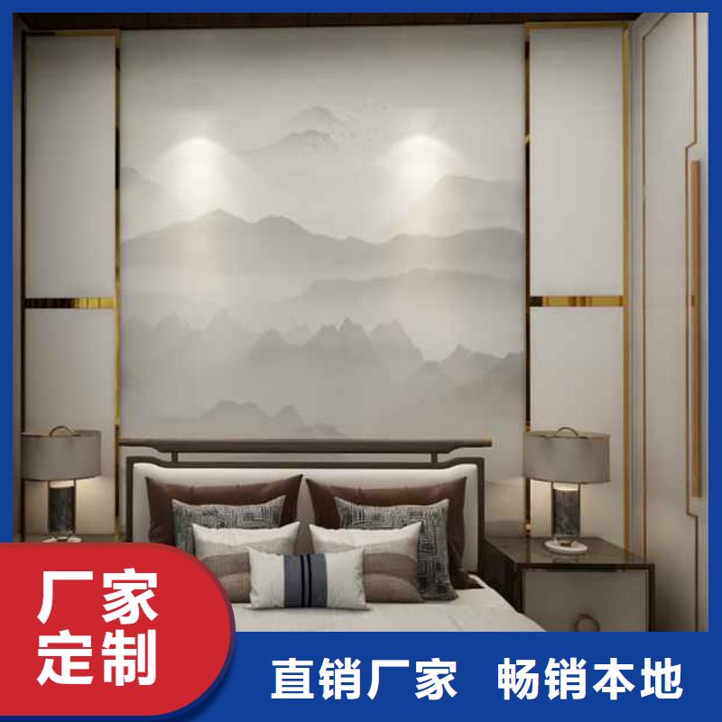 從事木飾面的種類和價格銷售的廠家