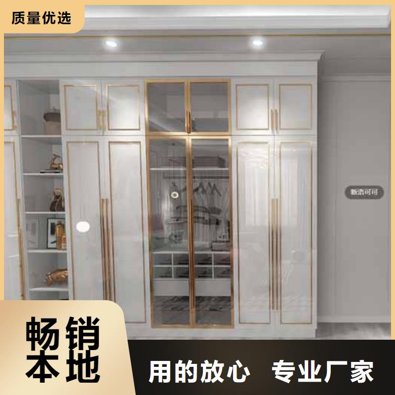 供應竹炭大板真的能保50年嗎
