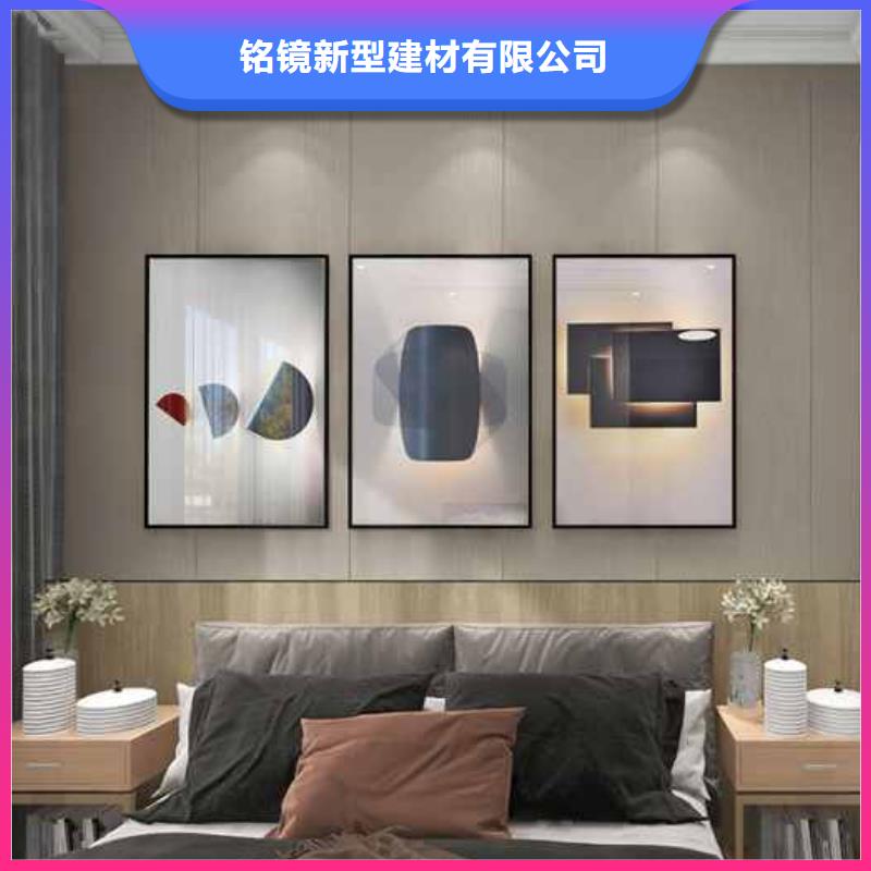 碳晶板對人體有害嗎廠家