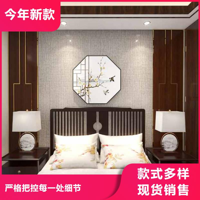 供應批發環保木飾面吊頂-品牌