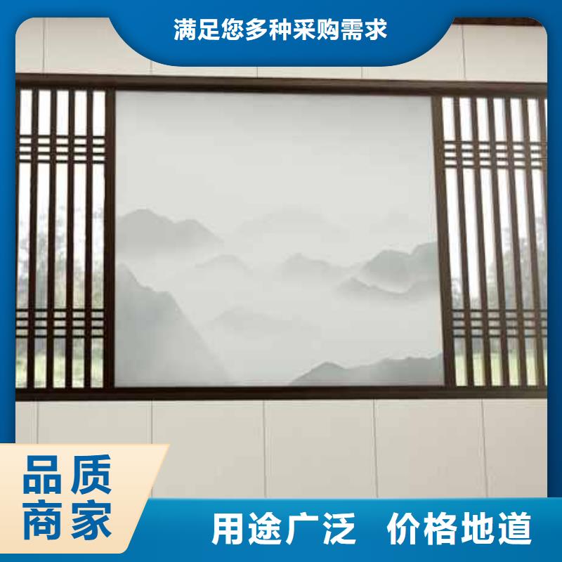 碳晶板全屋整裝效果圖-碳晶板全屋整裝效果圖性價比高