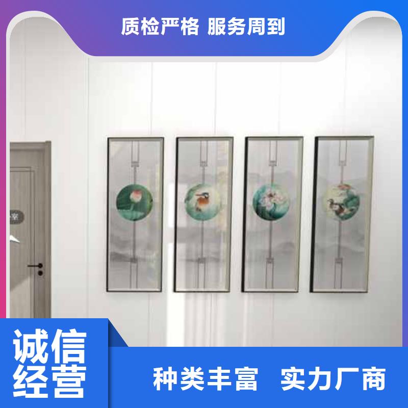 碳晶板裝修多少錢一平方信息