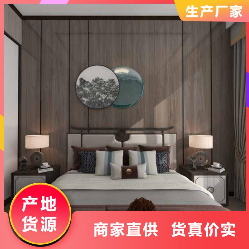 家裝用木飾面環保嗎供不應求