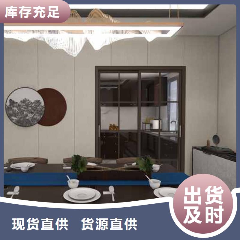 碳晶板是什么材料優缺點現貨直供