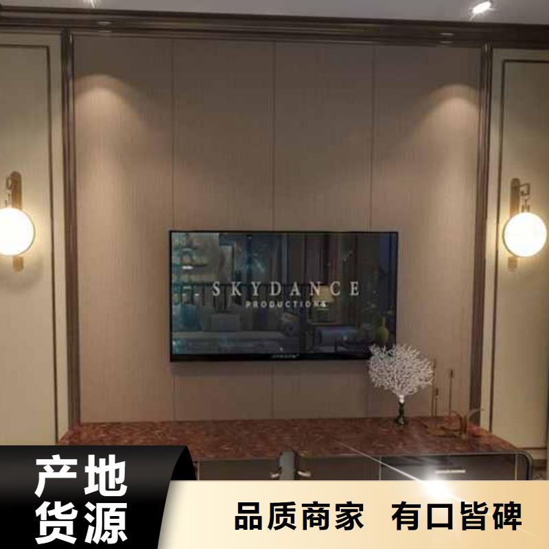 供應實心木飾面板-實體廠家可定制