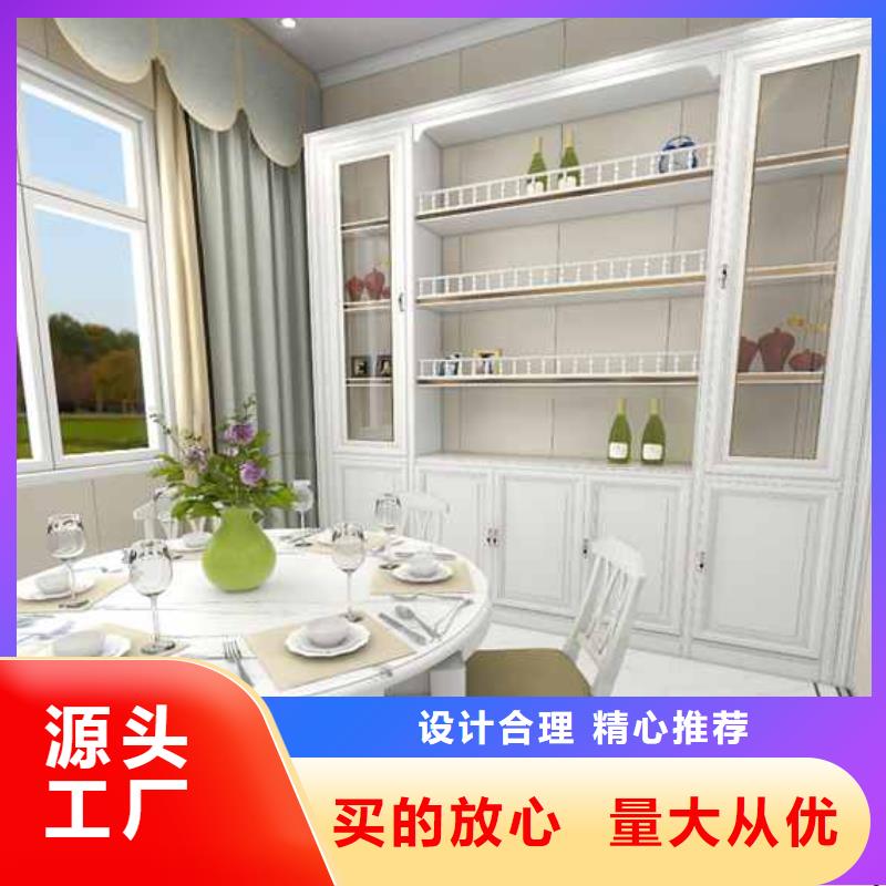碳晶板廠家聯系方式現貨價格
