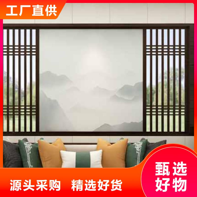 供應(yīng)環(huán)保木飾面板廠家價格_誠信企業(yè)
