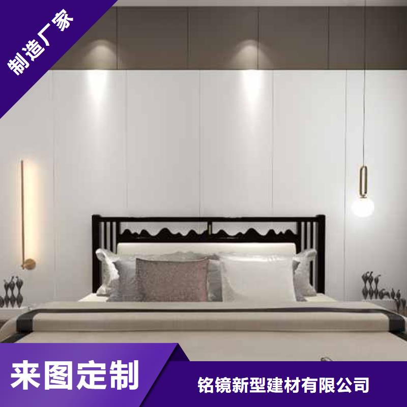 定制竹炭大板是什么成分組成的經銷商