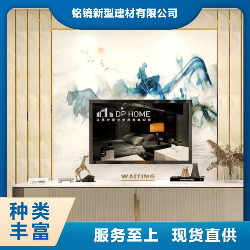 碳晶板全屋整裝效果圖-碳晶板全屋整裝效果圖性價(jià)比高