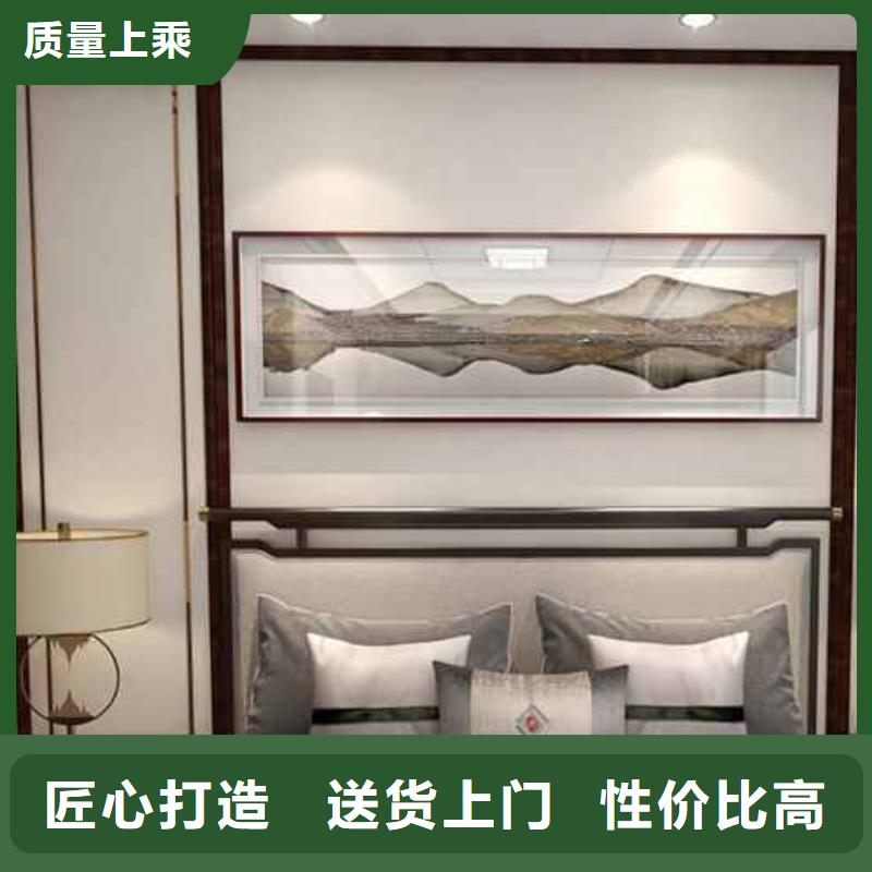 木飾面環保嗎?貨真價實