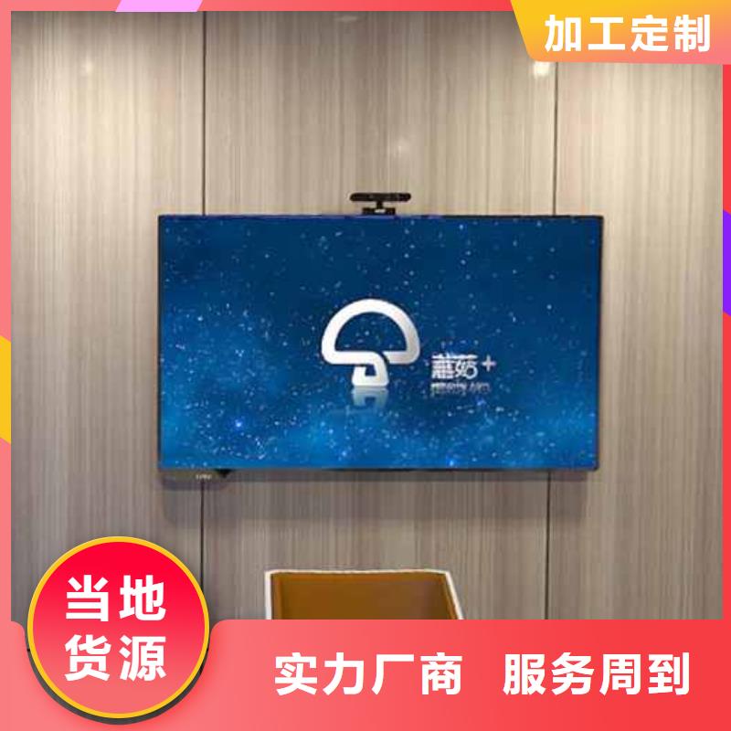木飾面墻板生產廠家來樣定制