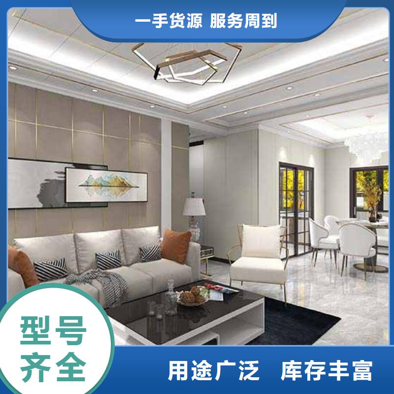 本地木飾面大板的優(yōu)缺點廠商