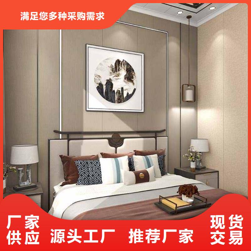 碳晶板廠家聯系方式現貨價格