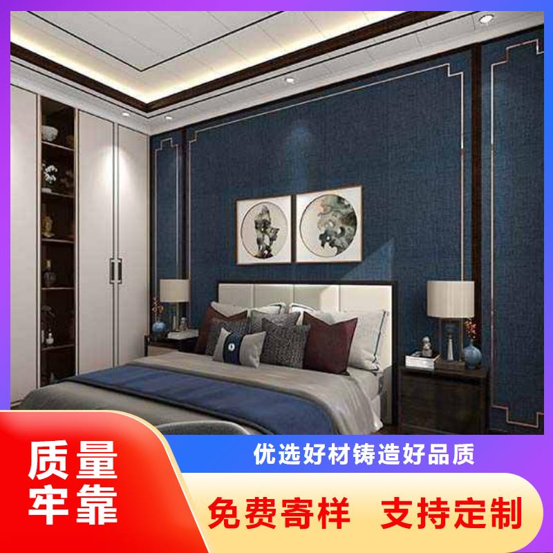 大規(guī)模木飾面實心大板配方應(yīng)該怎么調(diào)生產(chǎn)廠家