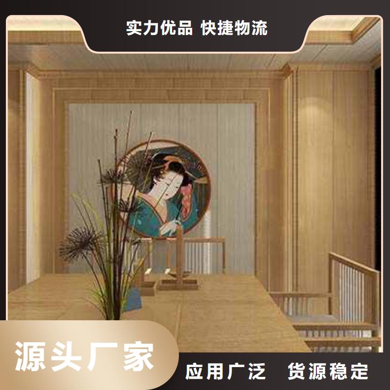 碳晶板是什么材料優缺點現貨直供
