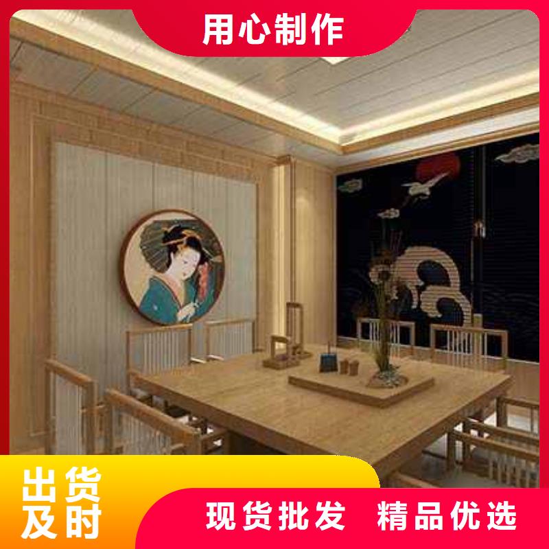 實心木飾面大板環保嗎廠家量身定制