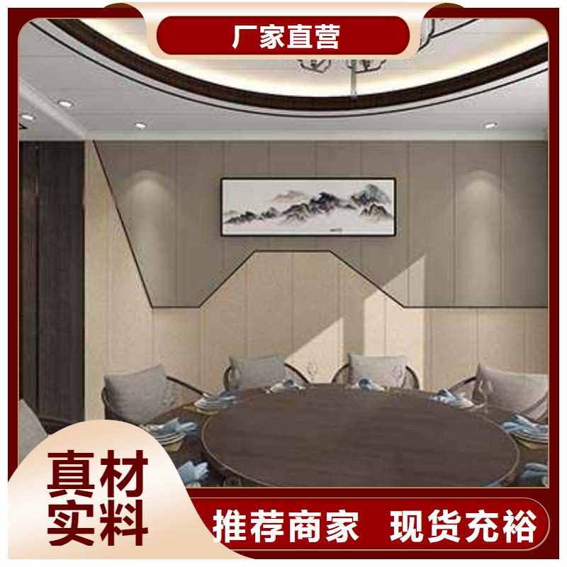 木飾面墻板一般多少錢一平方好貨促銷