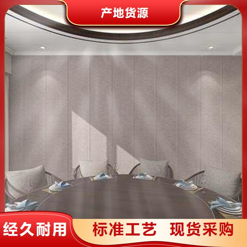 碳晶板全屋裝修的利和弊終身質保