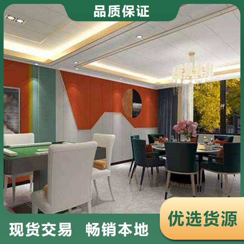 竹木纖維木飾面是什么材料做的企業-信譽保障