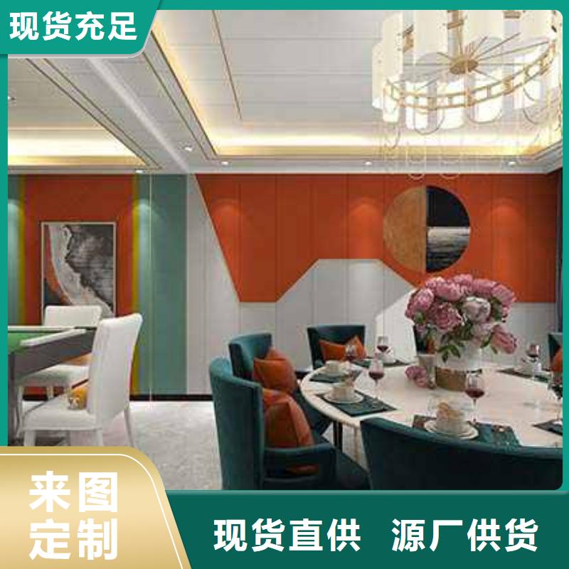 2025價格合理的##木飾面廠家電話廠家##免費咨詢