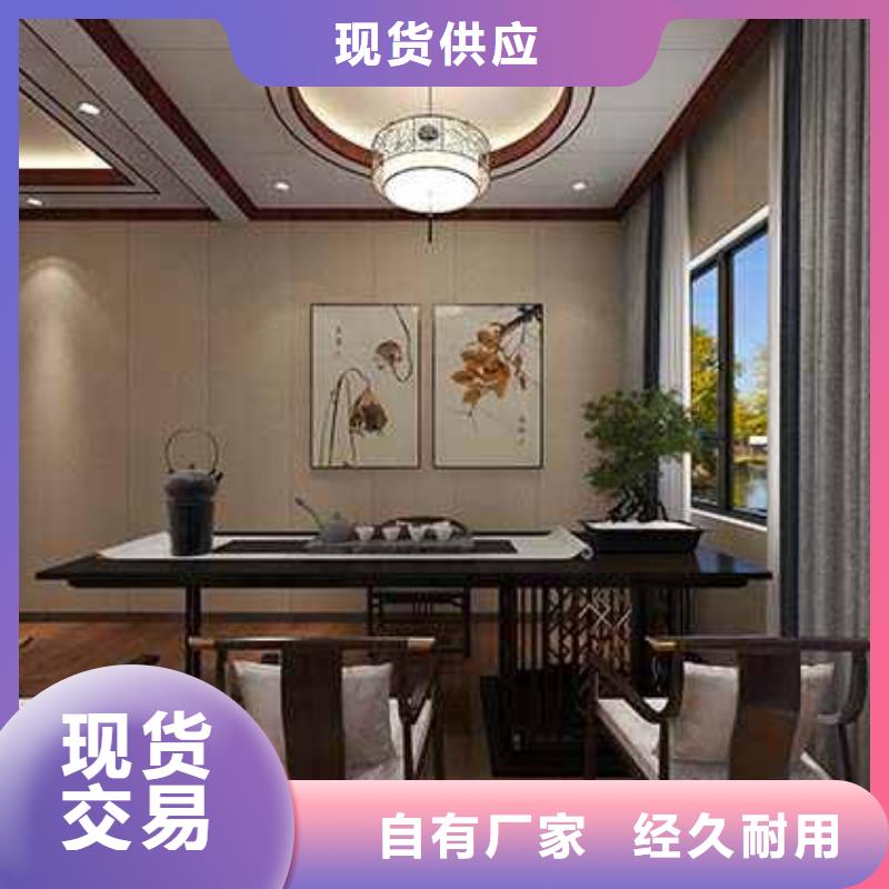 木飾面板裝修效果圖品質保證