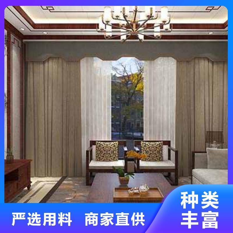 碳晶板是什么材料優缺點現貨直供